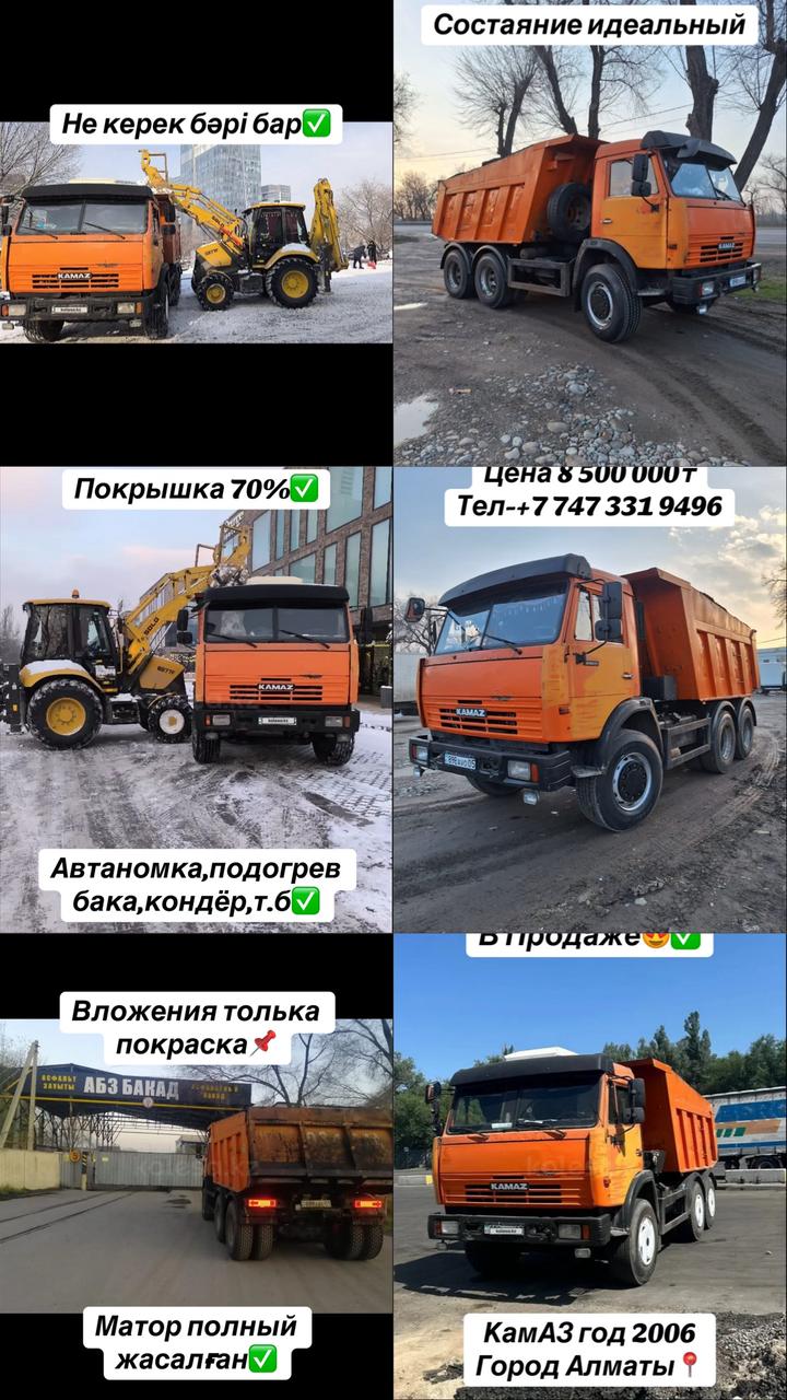 @ALoK АлиБеК