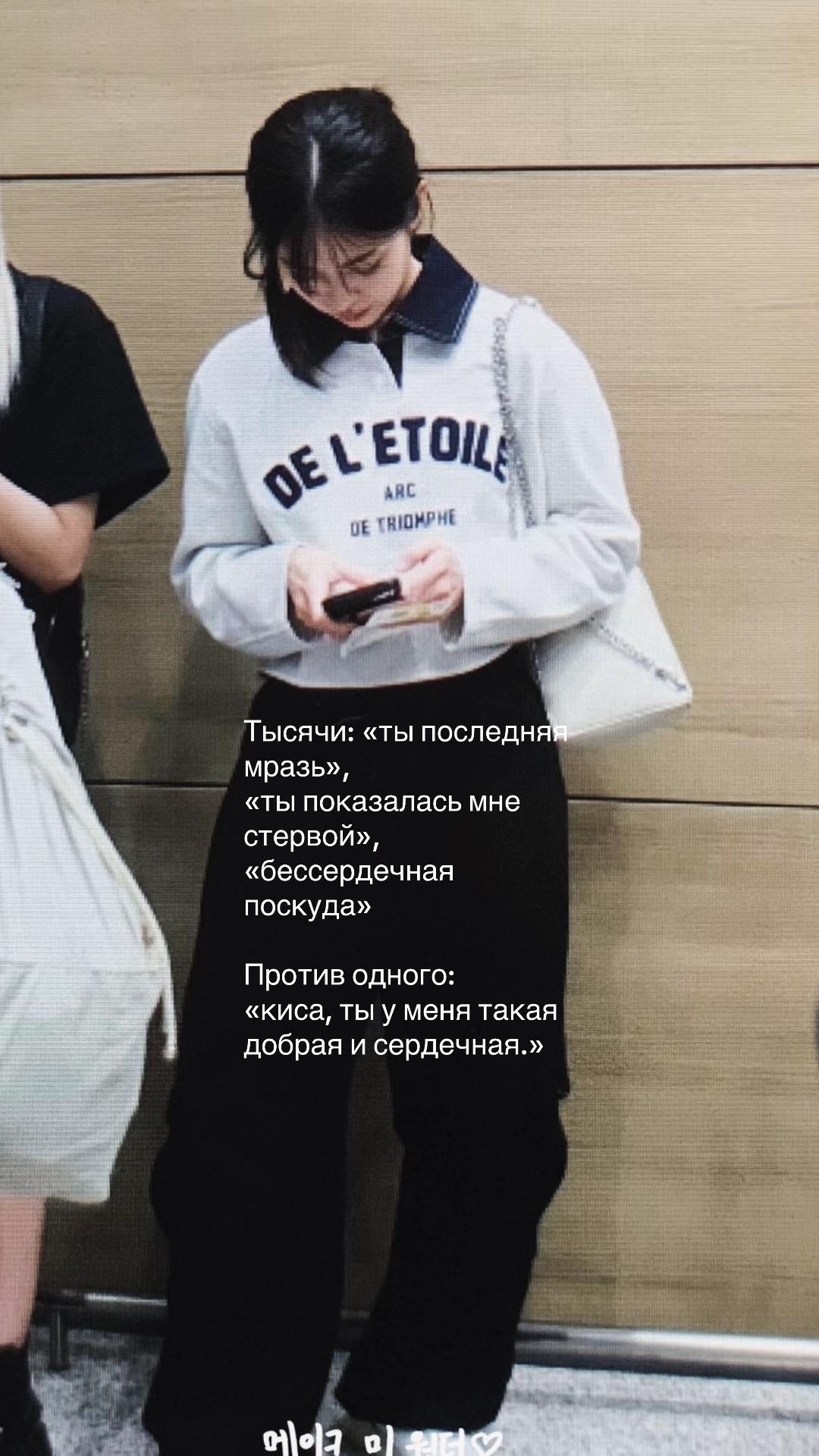 @DeLacour