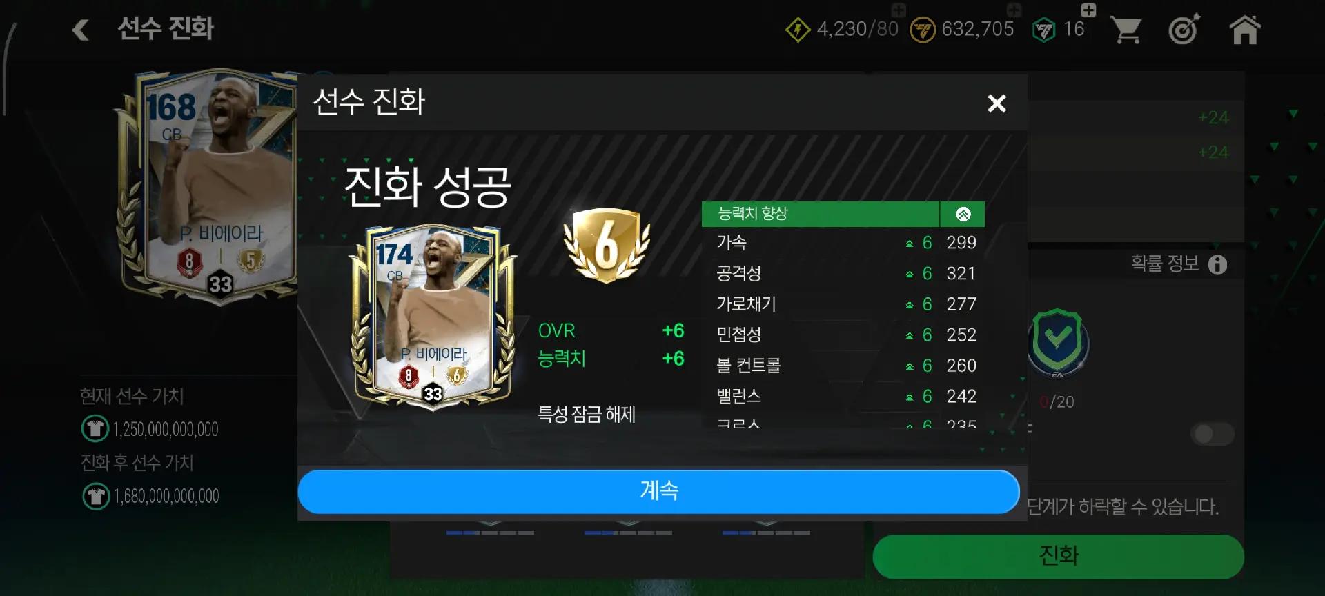 @TaoTenThafnh