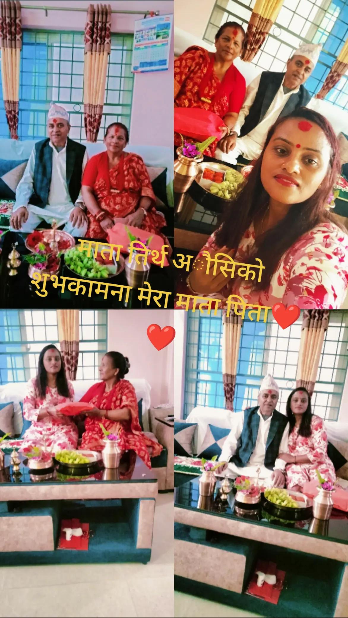 @Rita bhandari