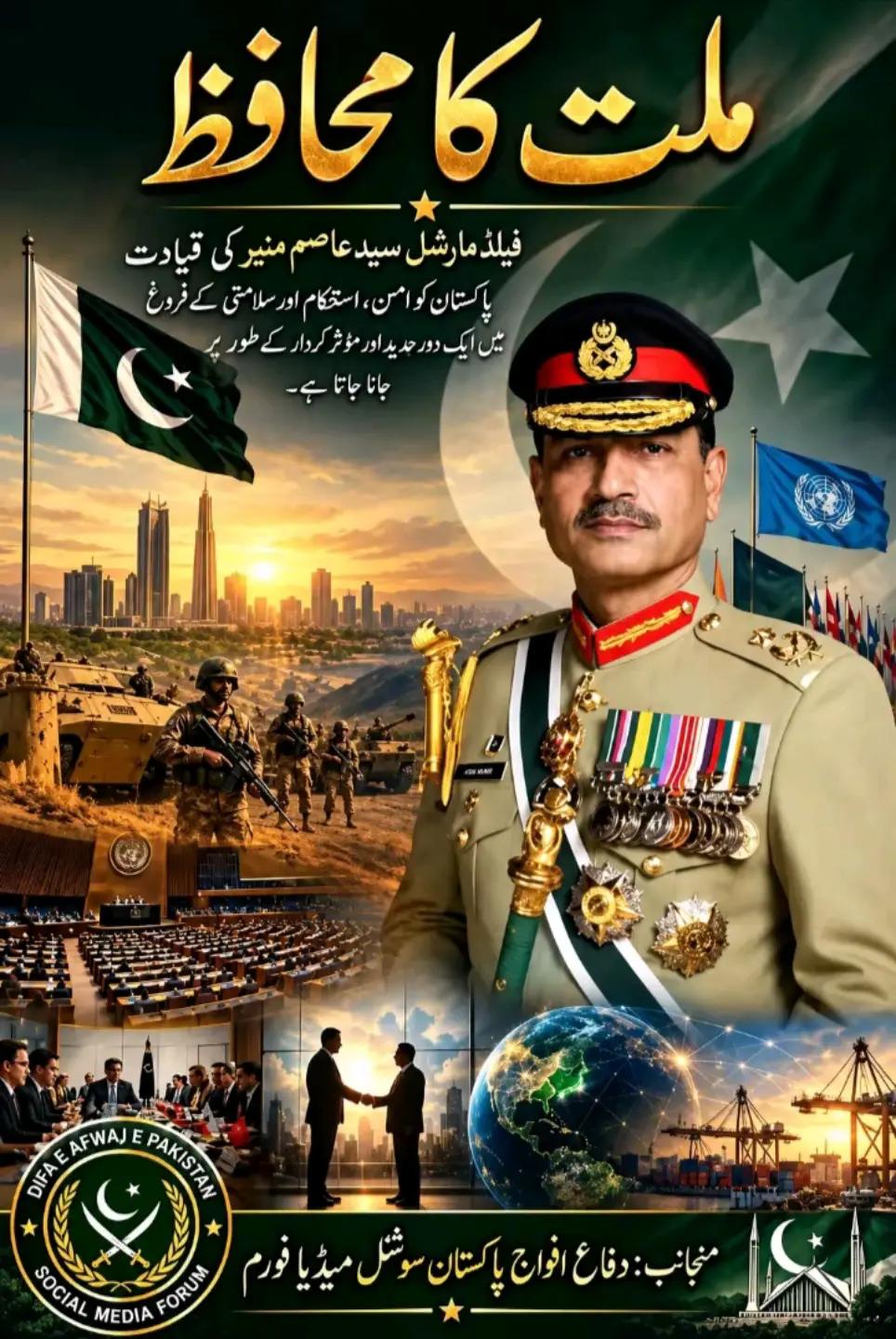 @🏴⚔️KAsHiF☠️774⚔️🇵🇰
