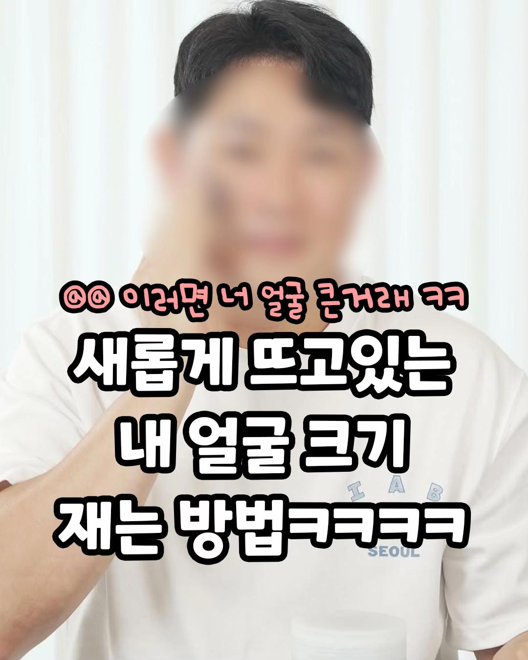 @꿀잼교실