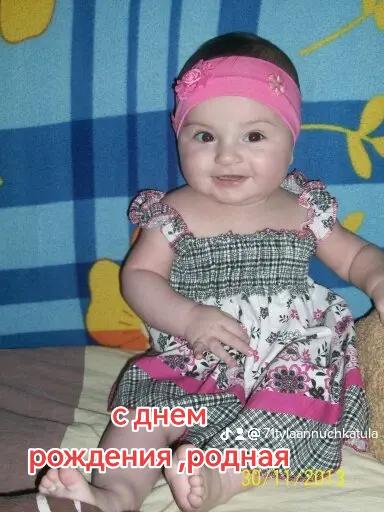 @꧁АНЮТА 71꧂НОВИКОВА