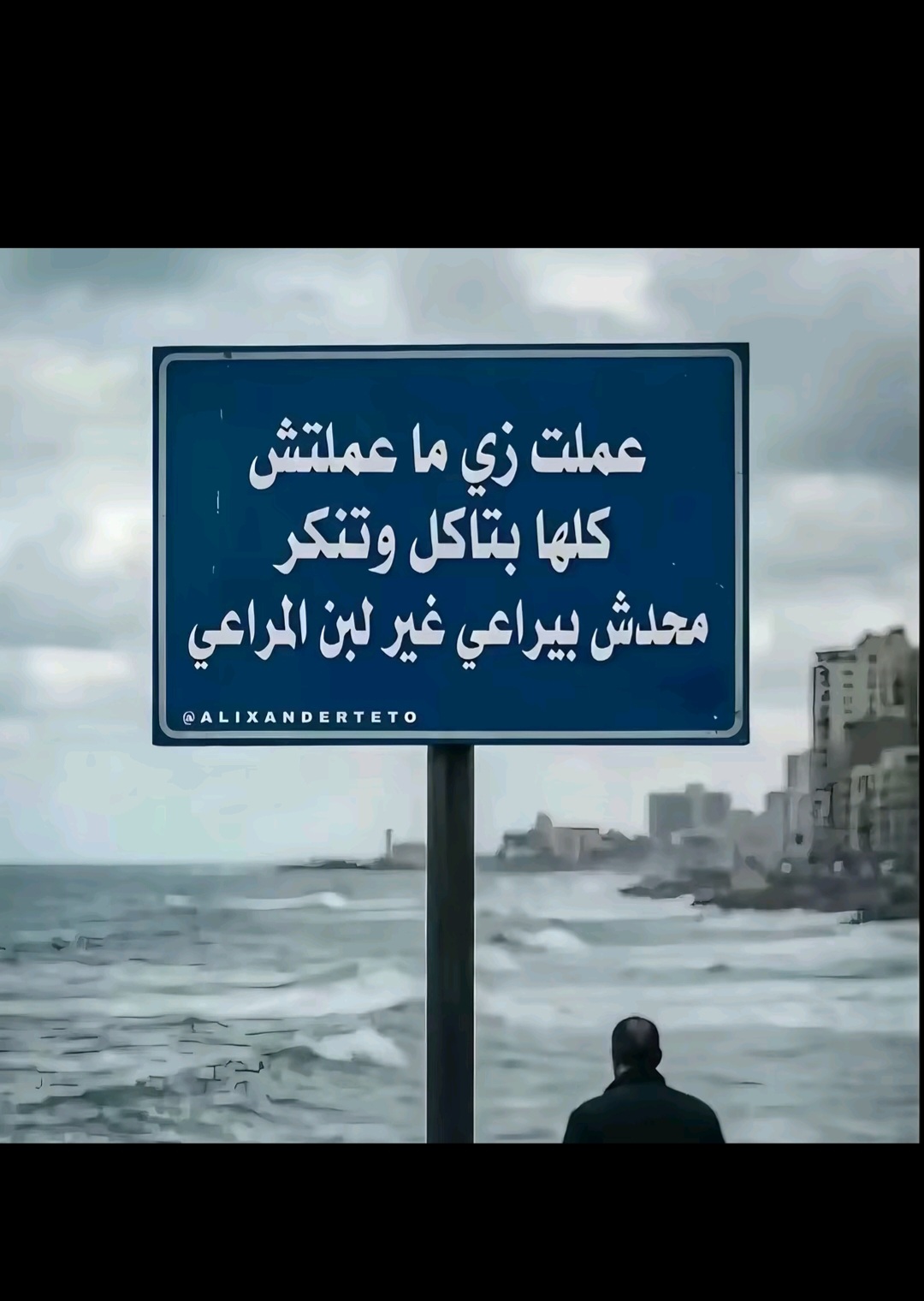 @احمد عايد حمد