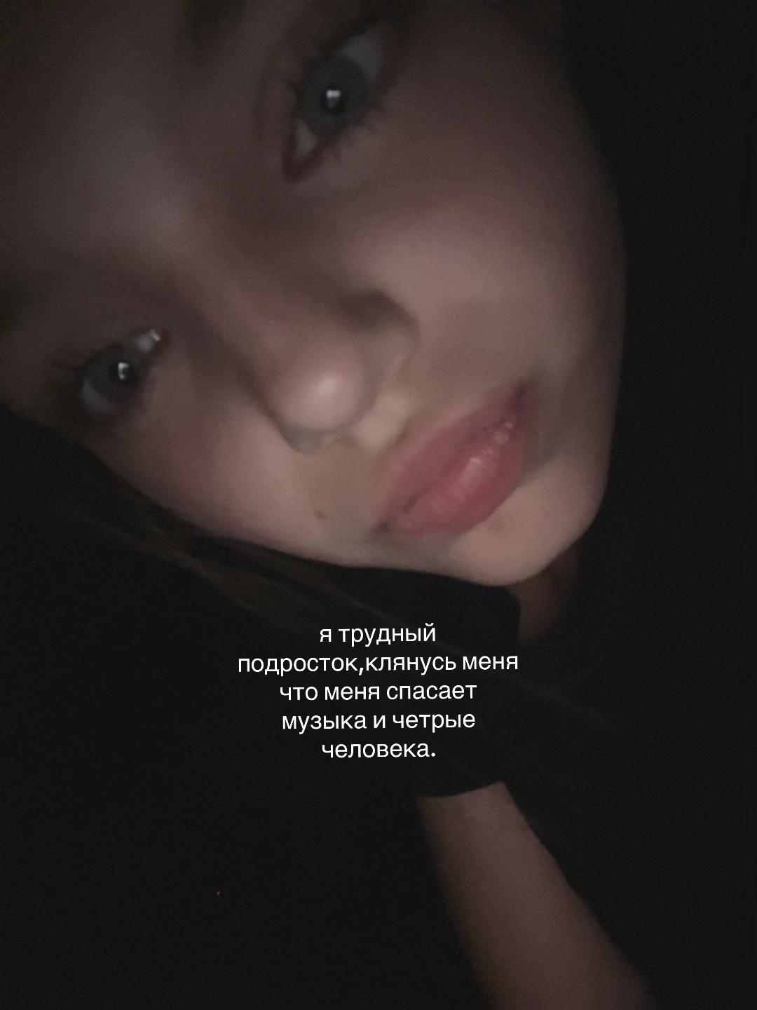 @s
