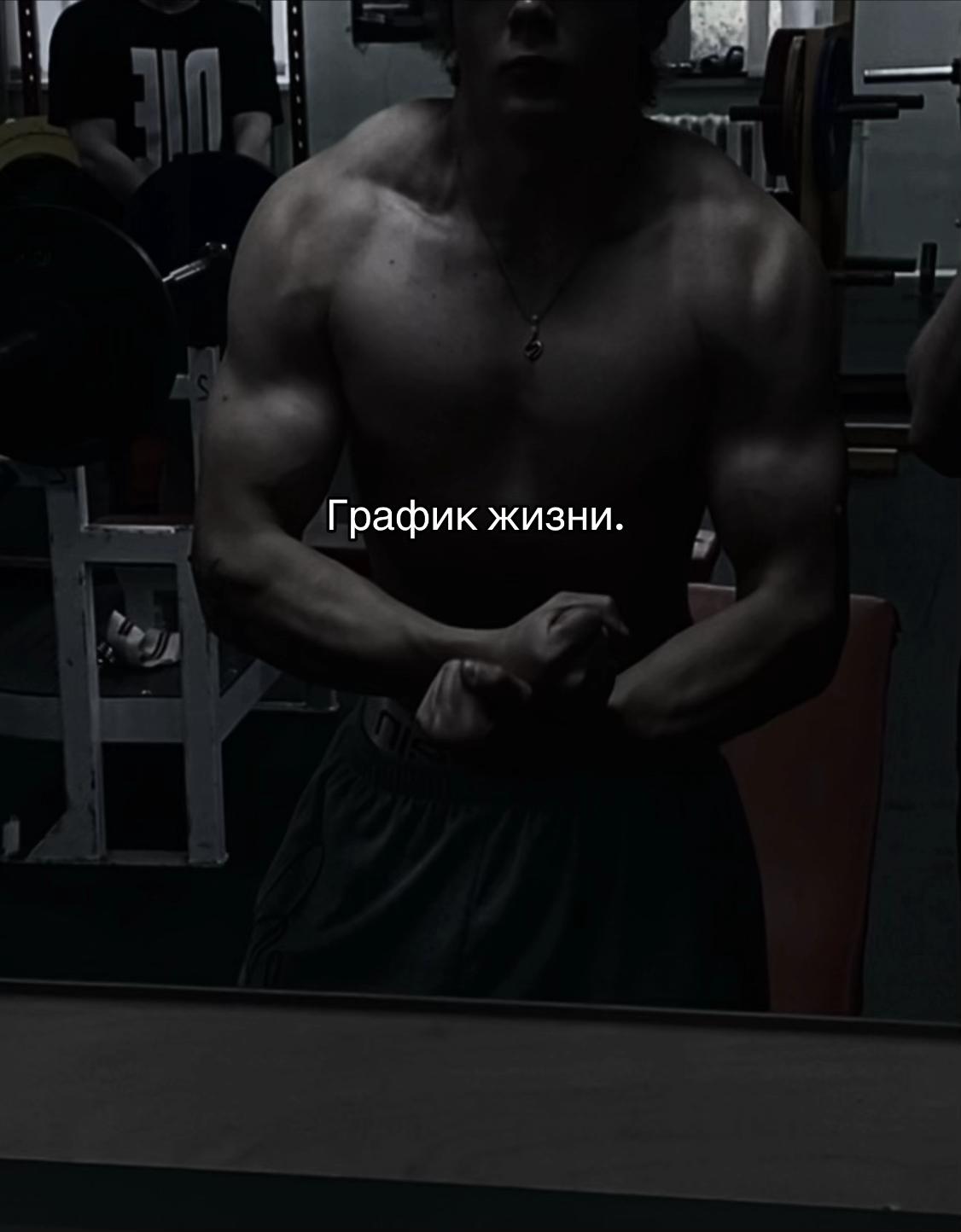 @лсый трцпс