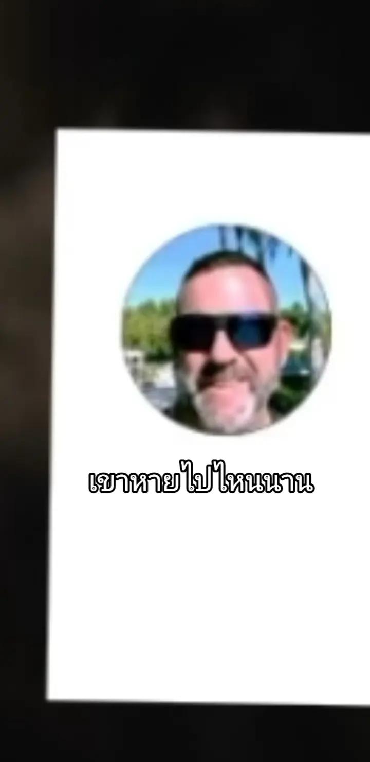 @ᴘᴏᴋ_ᴋᴇᴇ59シ︎(ช่องสตรีม)