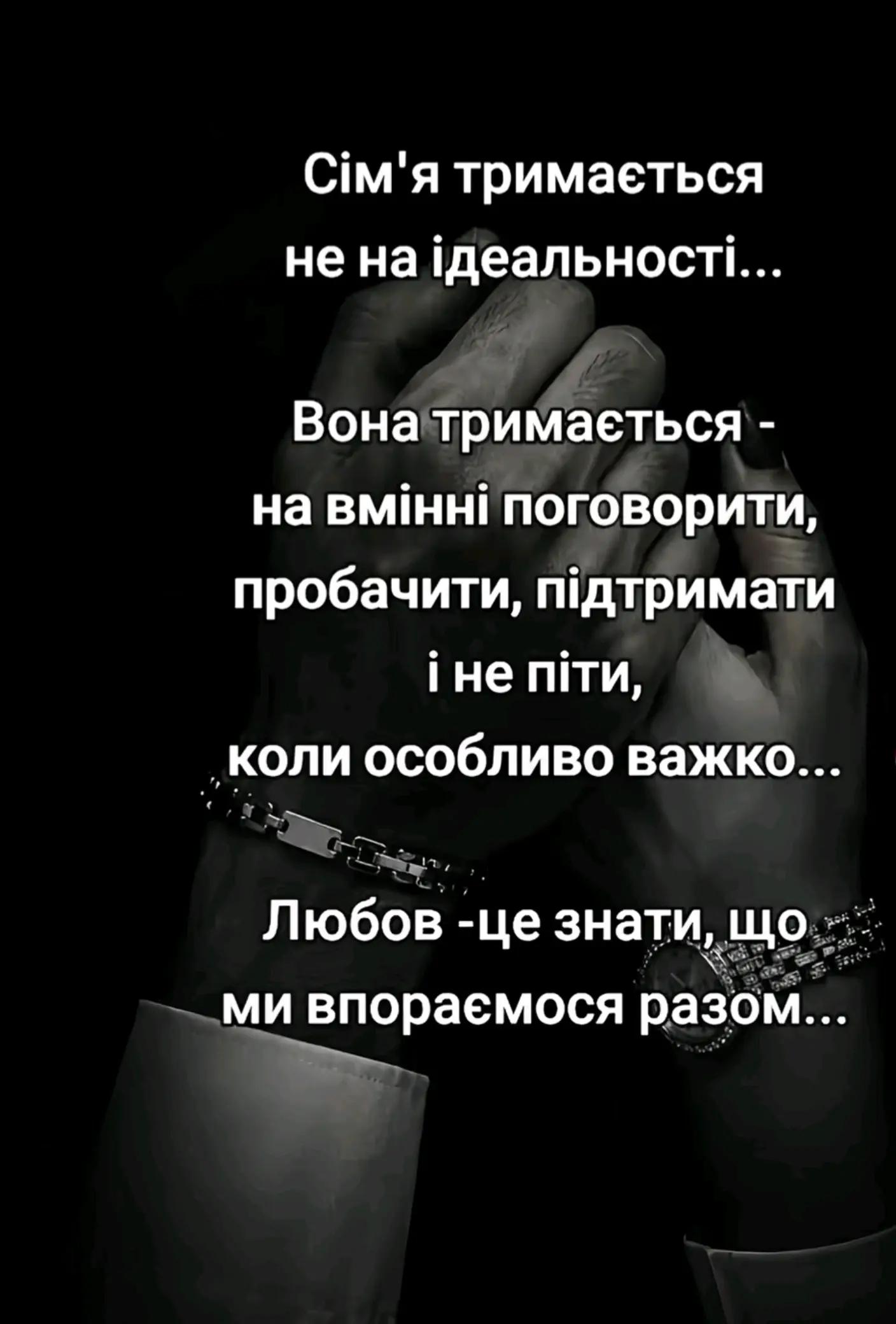 @Юлія😘😘