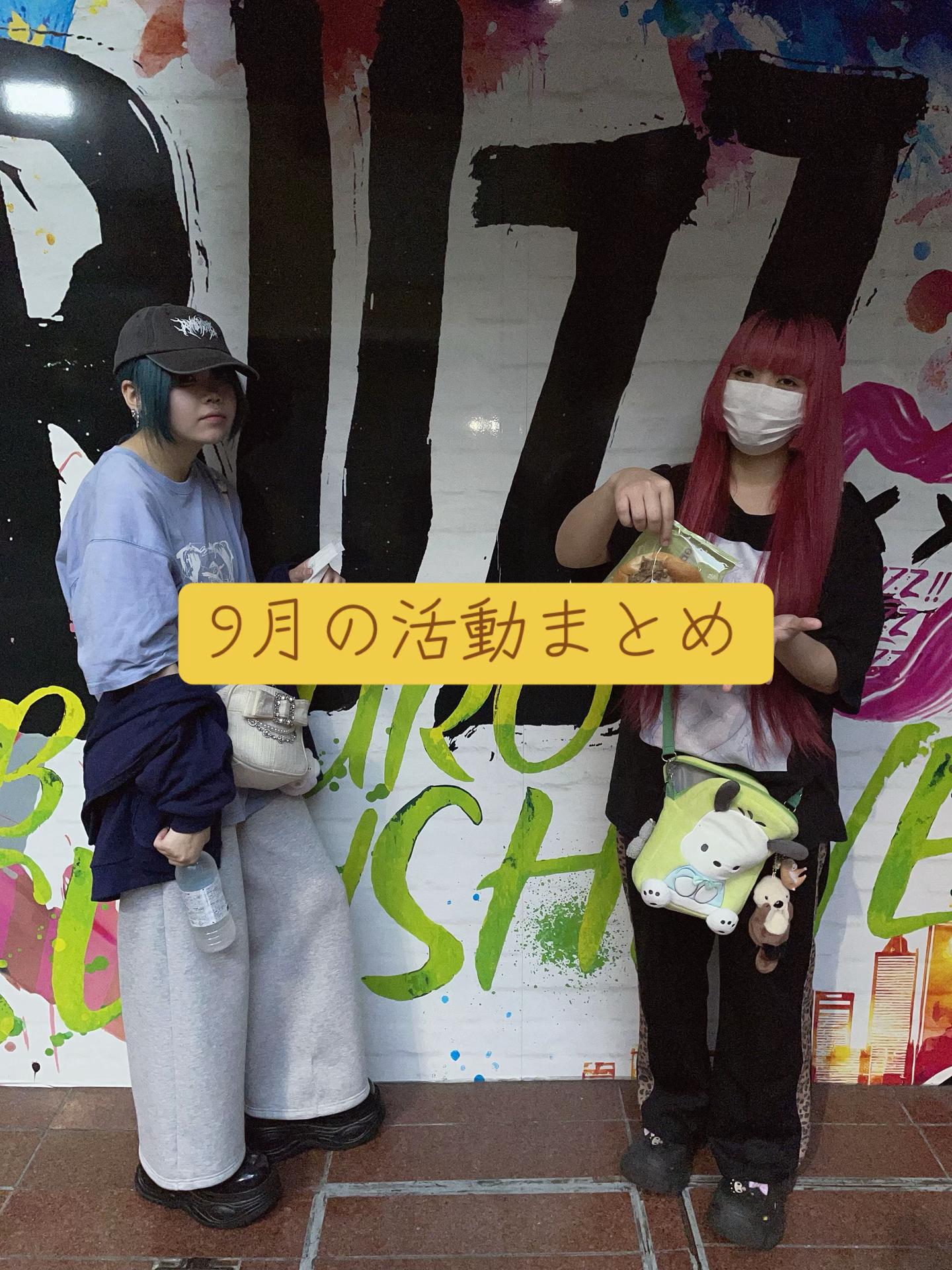 @幾星霜を彷徨った君と希望を翳して。/KIMIKAZA【公式】