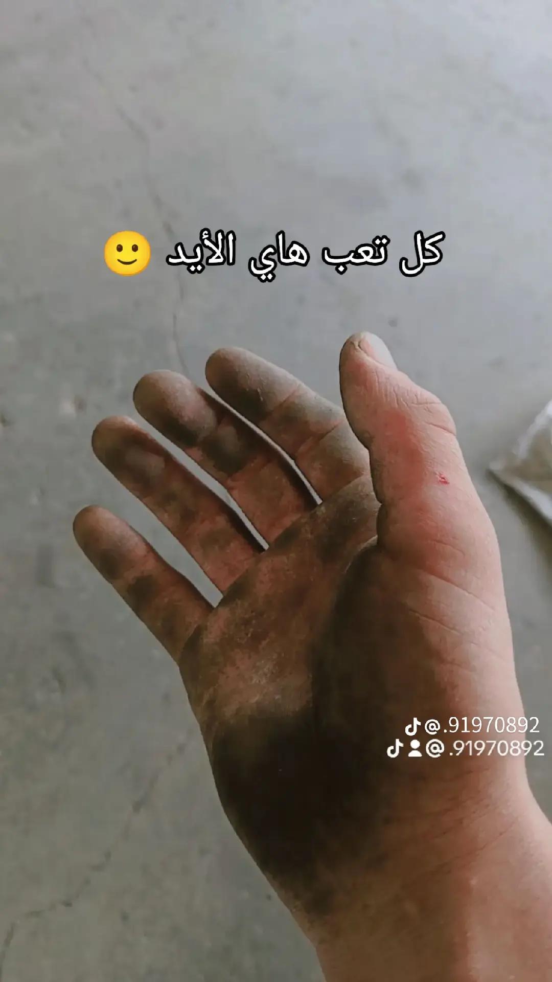 @جابر الهيبي