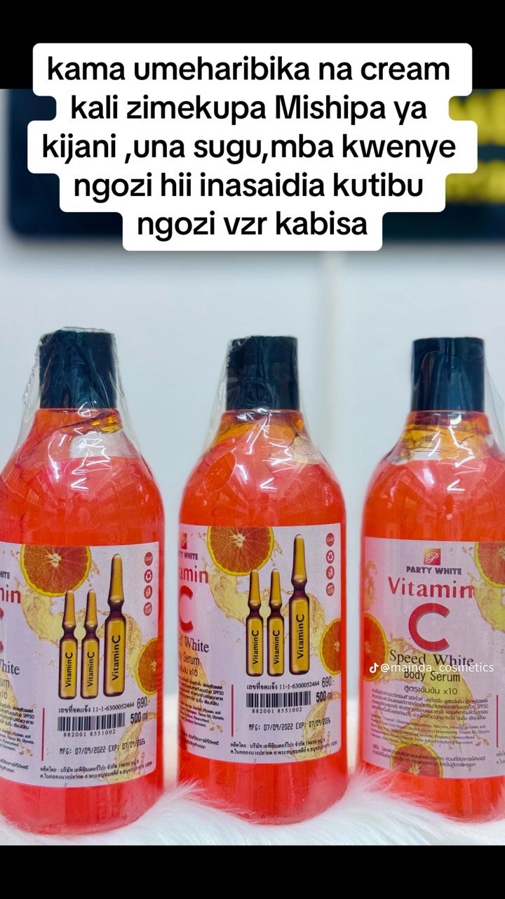 @Mainda_Cosmetics