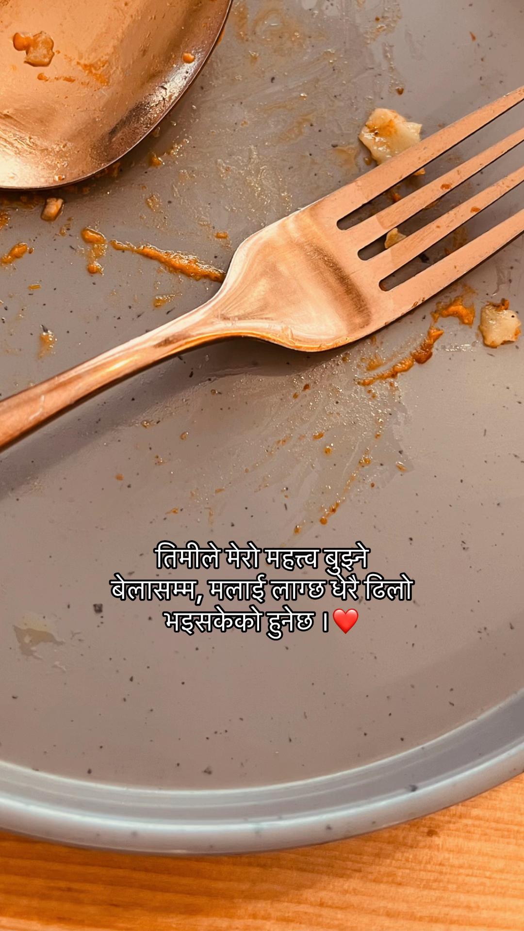 @C_yma