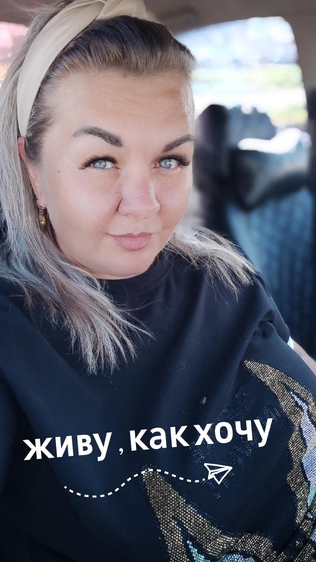 @Oksya31