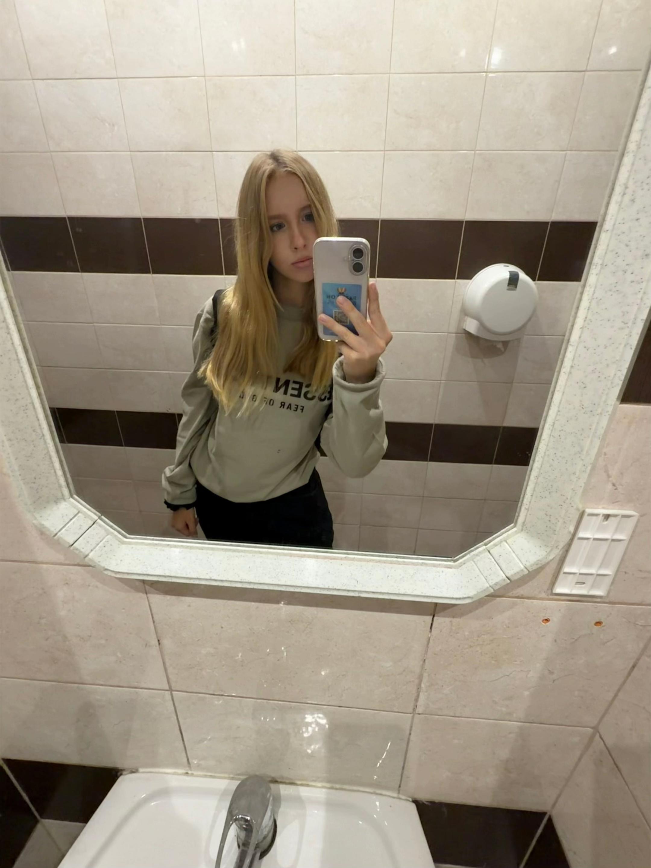 @🪽