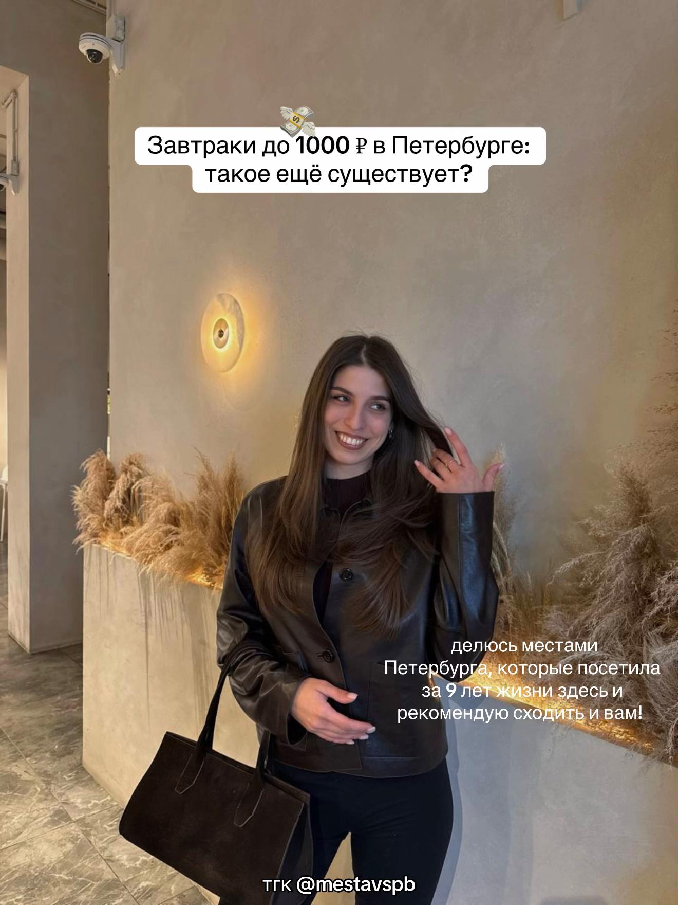 @alina_chikovaa