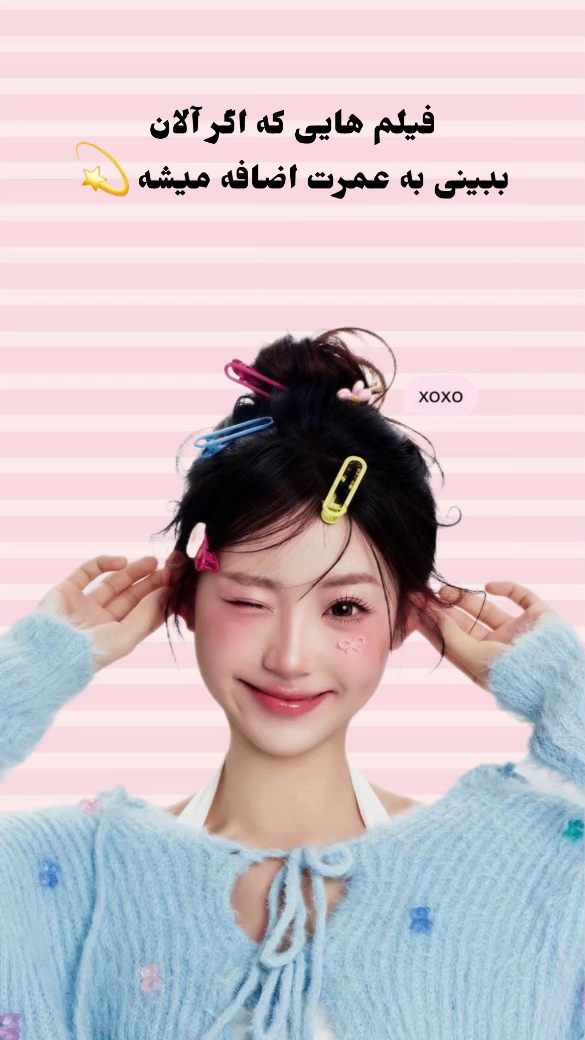 @Nayeon 🐰🎀