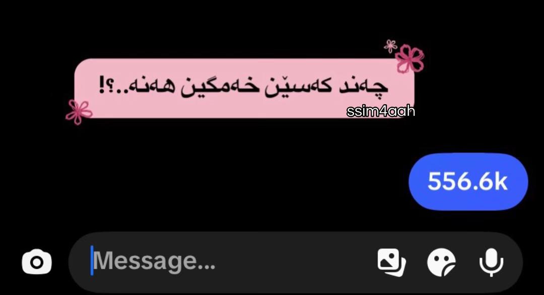 @𝓢👸🏻: