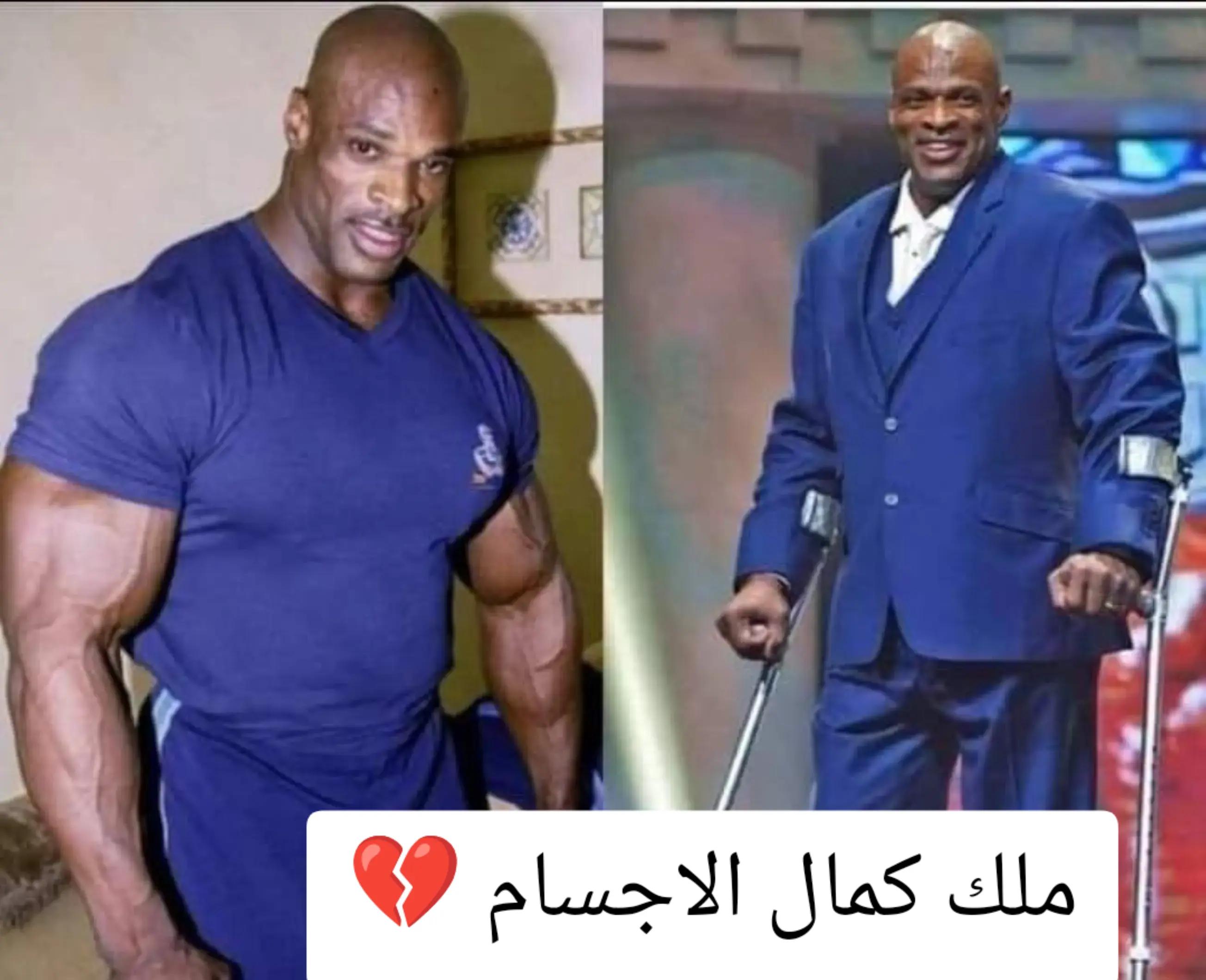 @محمد العالمي