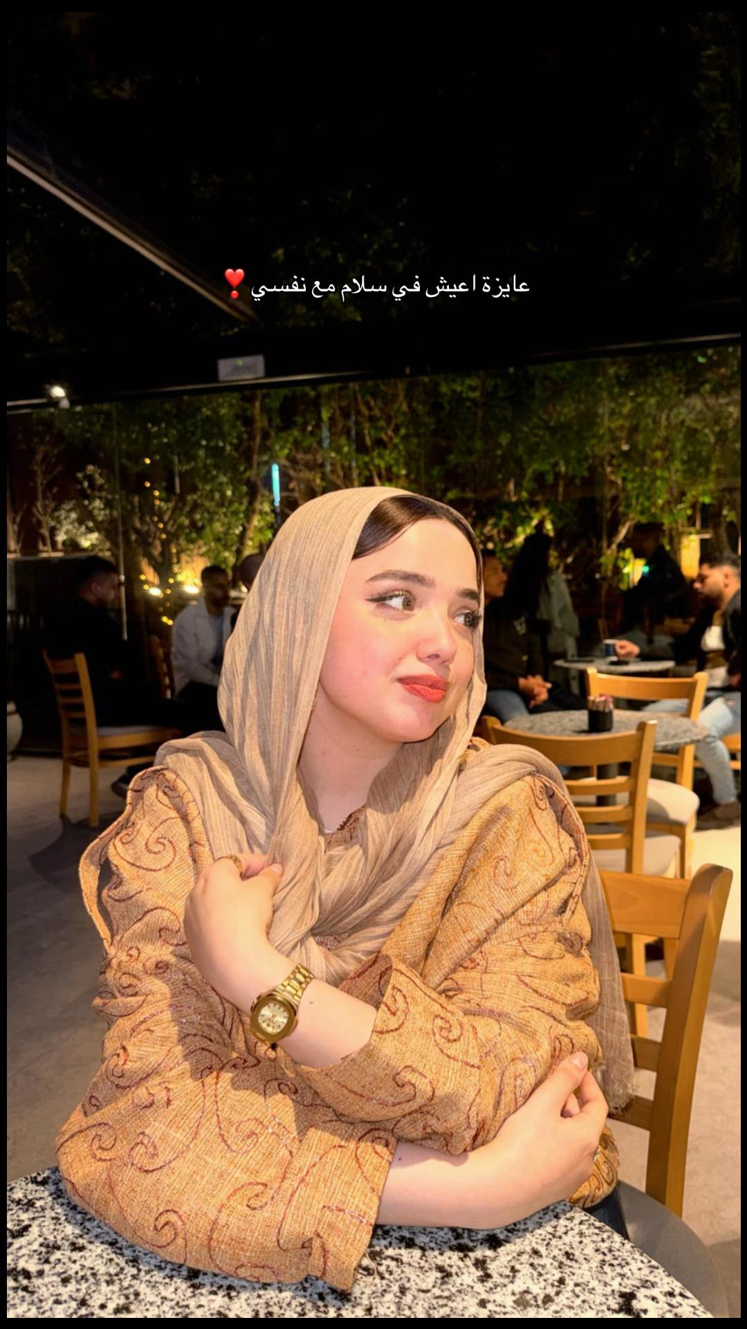 @Deya/ديا