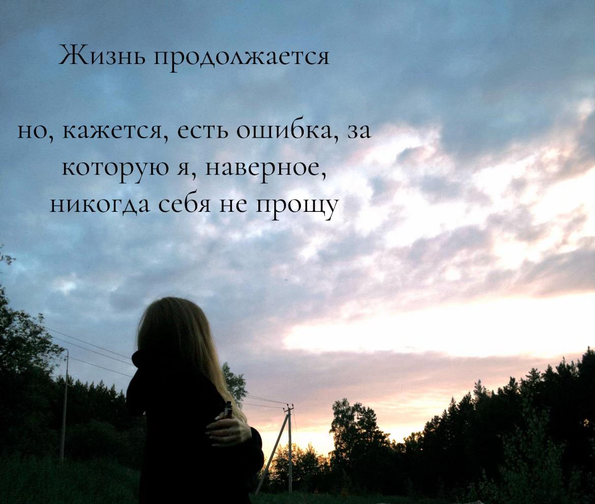 @liatsvetkova