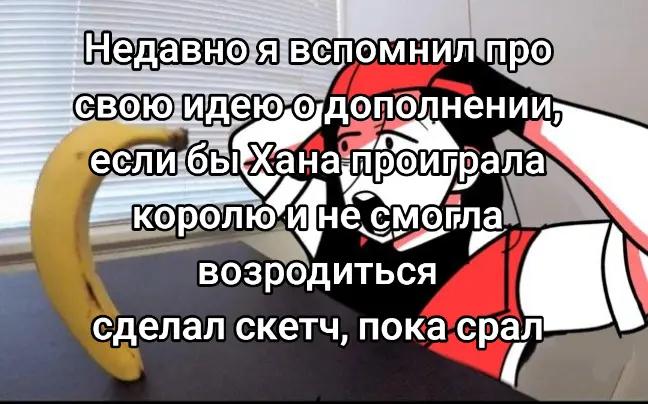 @Couptale