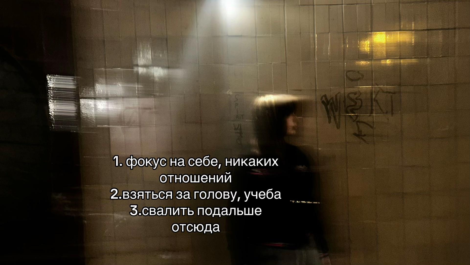 @r7lwer