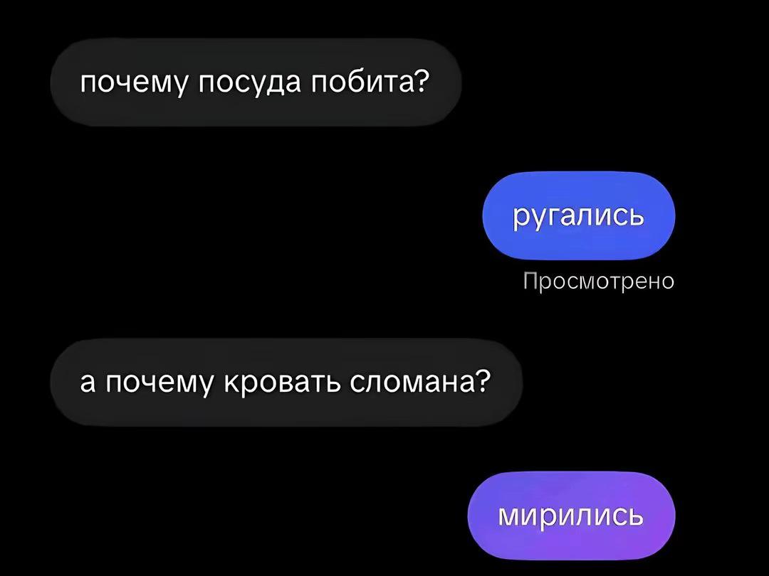 @матя милано