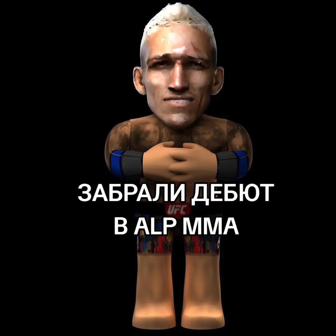 @Charles Oliveira