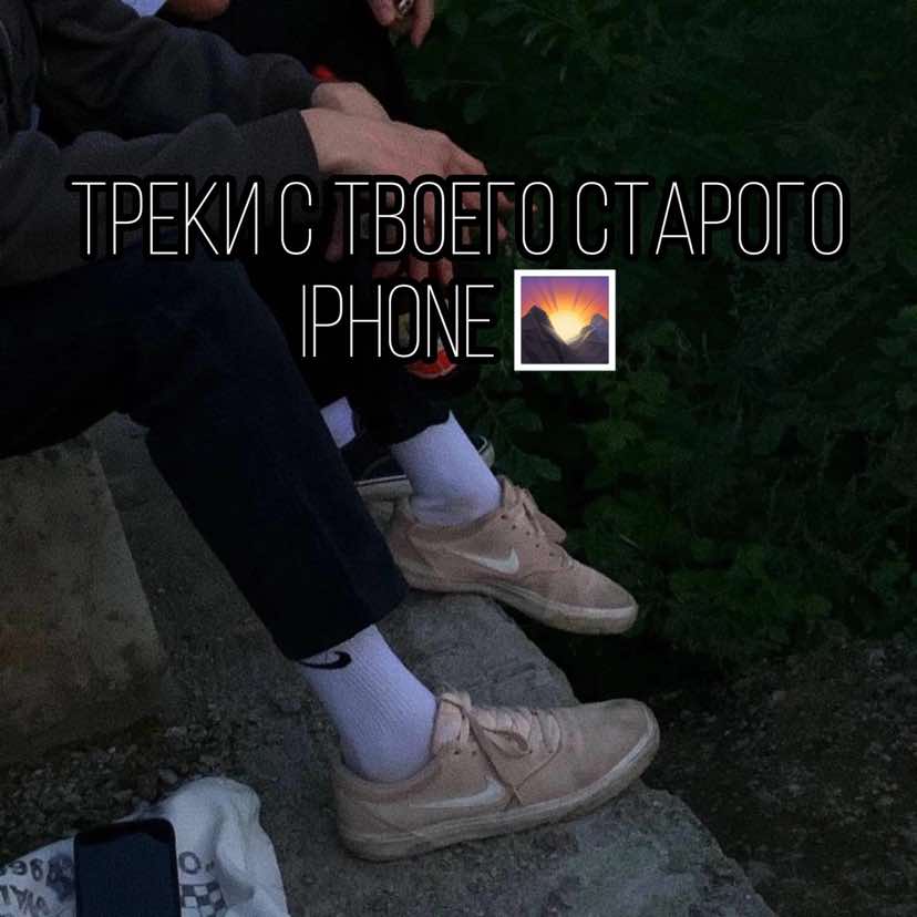 @iditynaxuy
