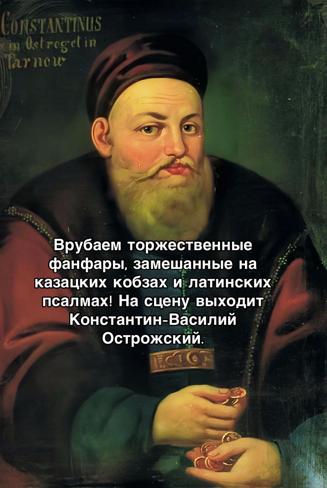 @RomeLegioner