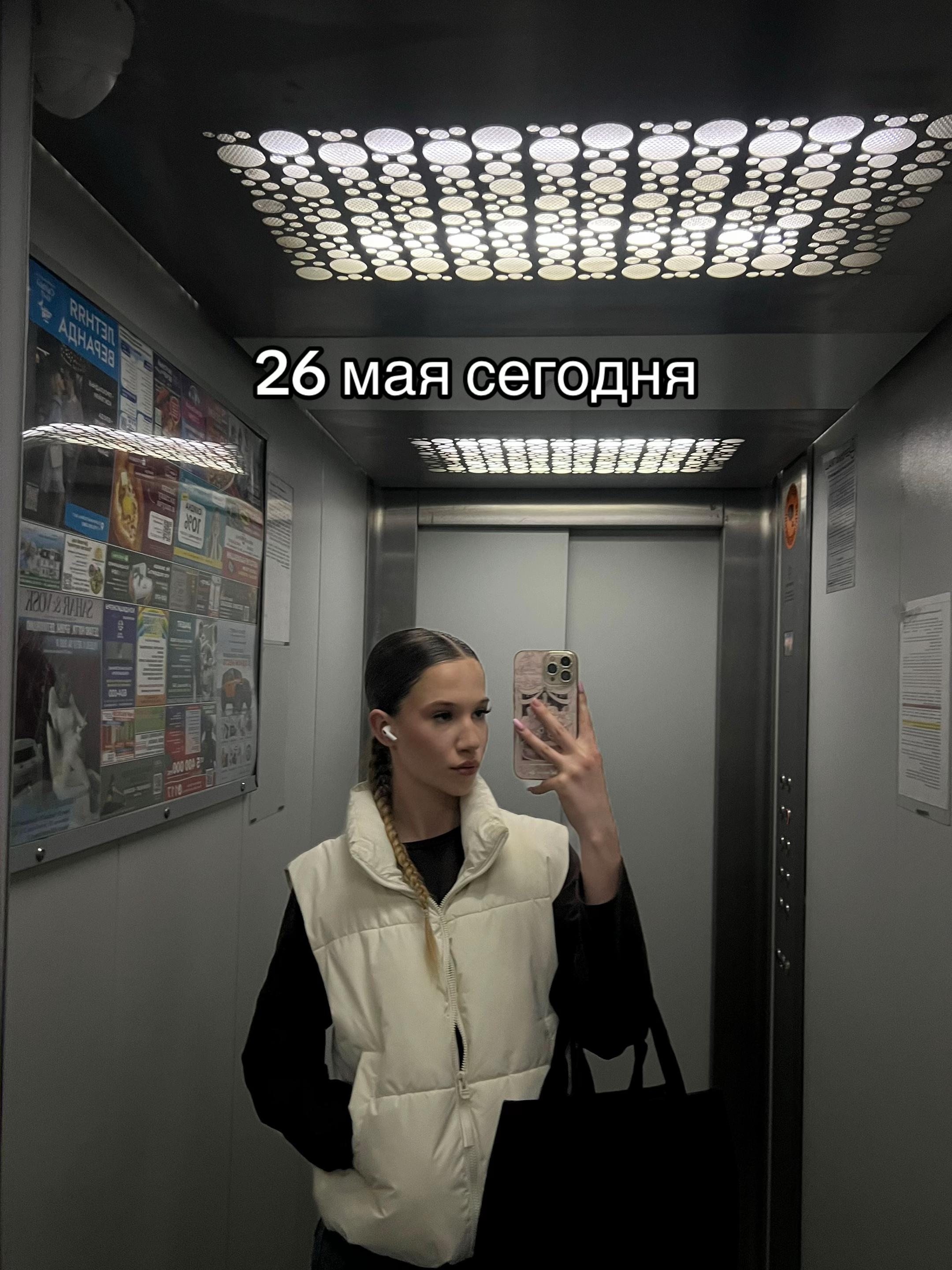@dash_k__a_s