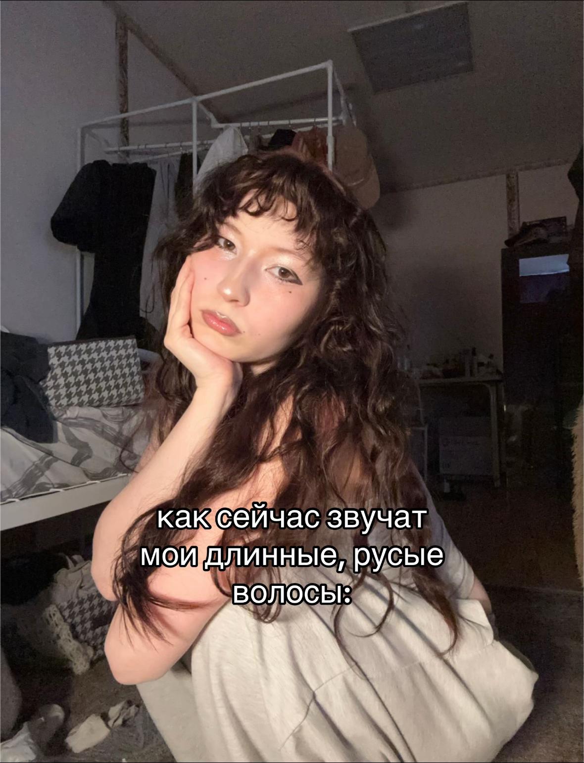 @tatochka