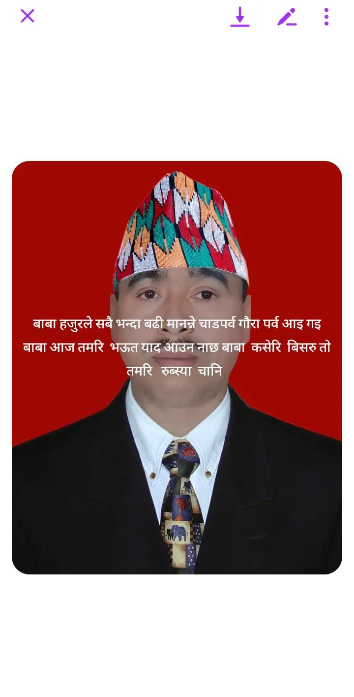 @Nisha pant 997