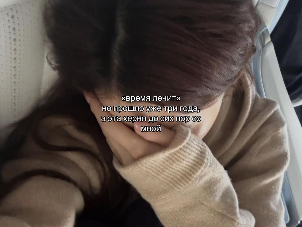 @requiem