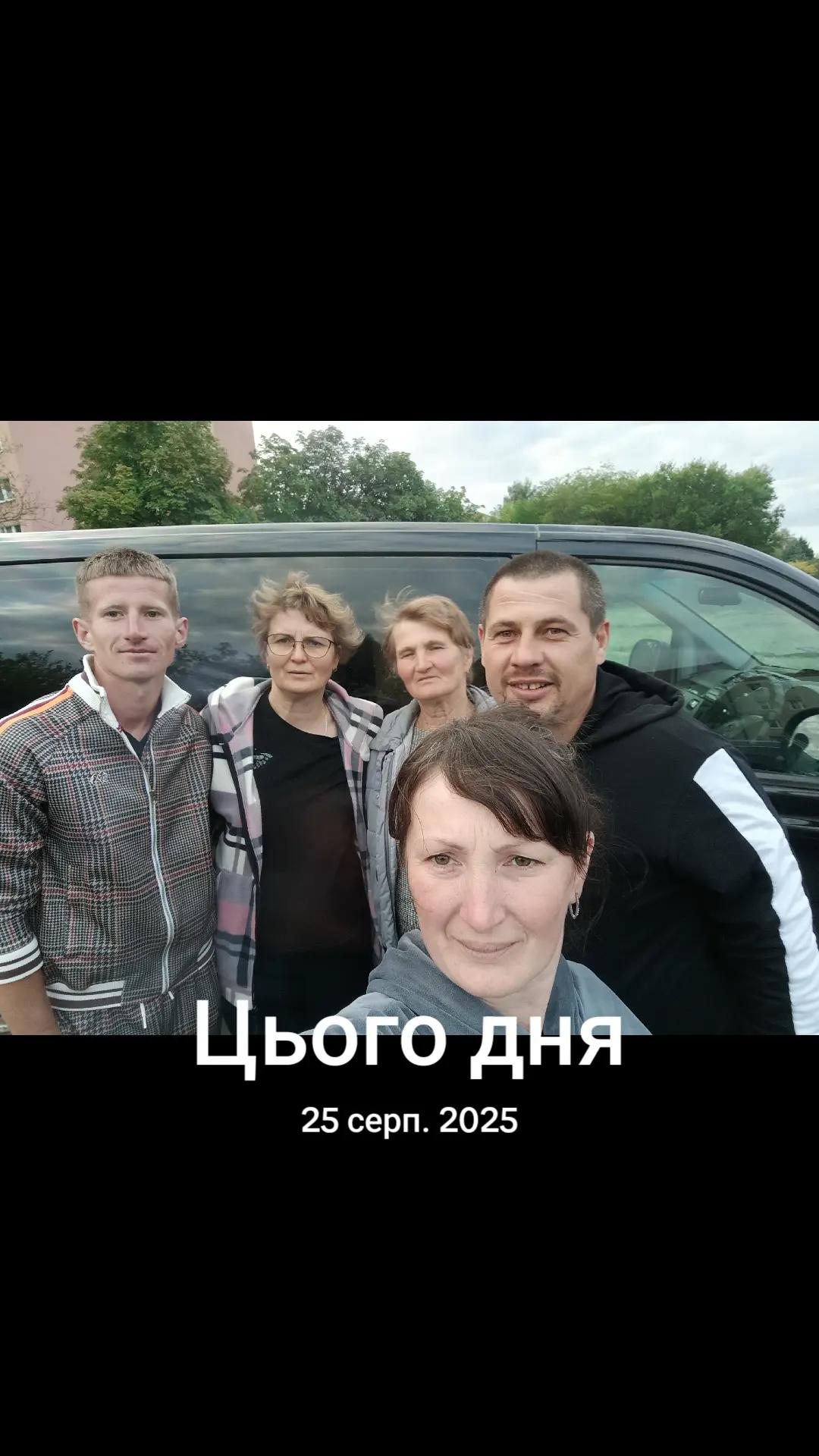 @Сокур НадіЯ