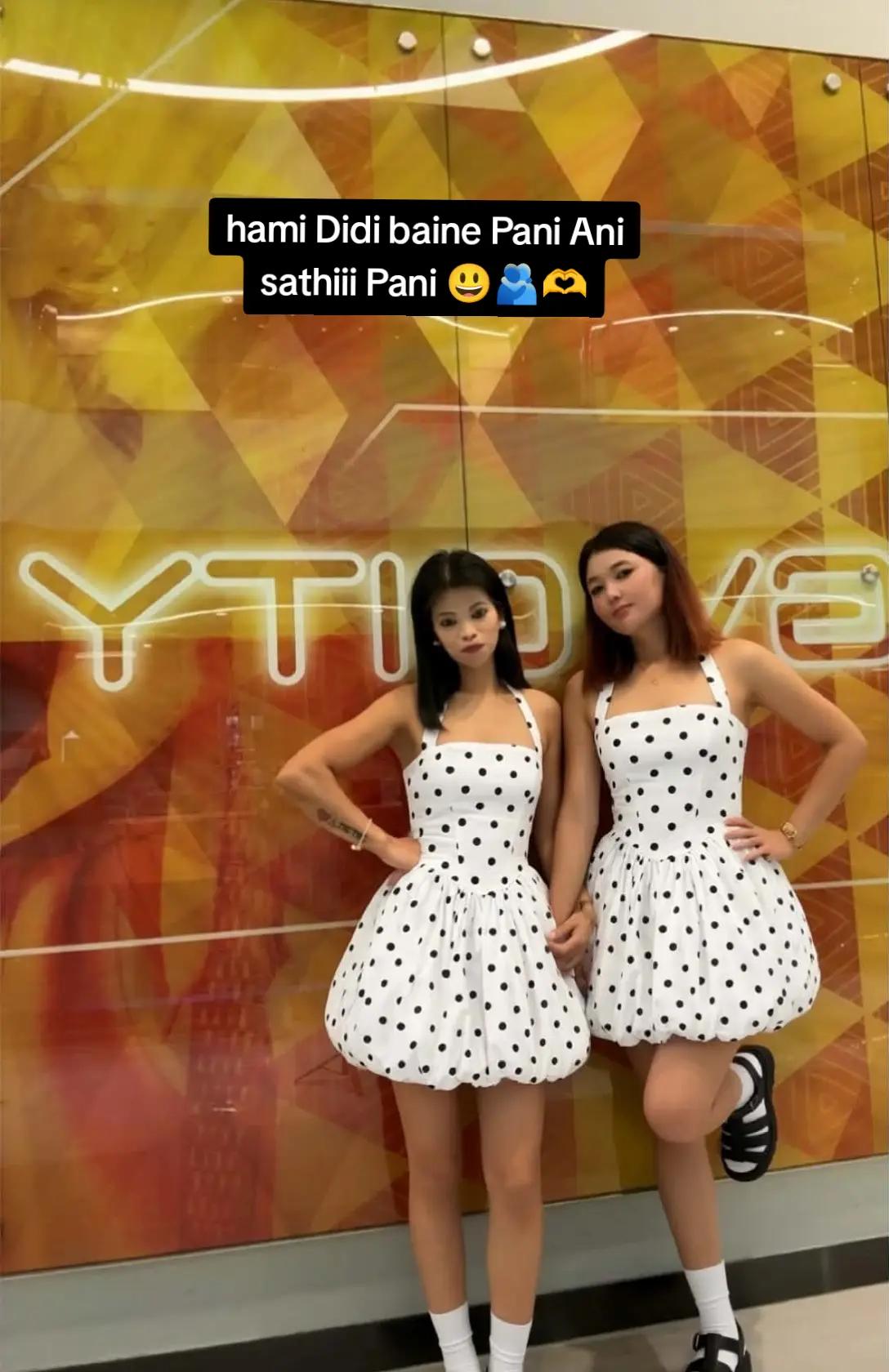 @Anita gurung🧿🦋🧿