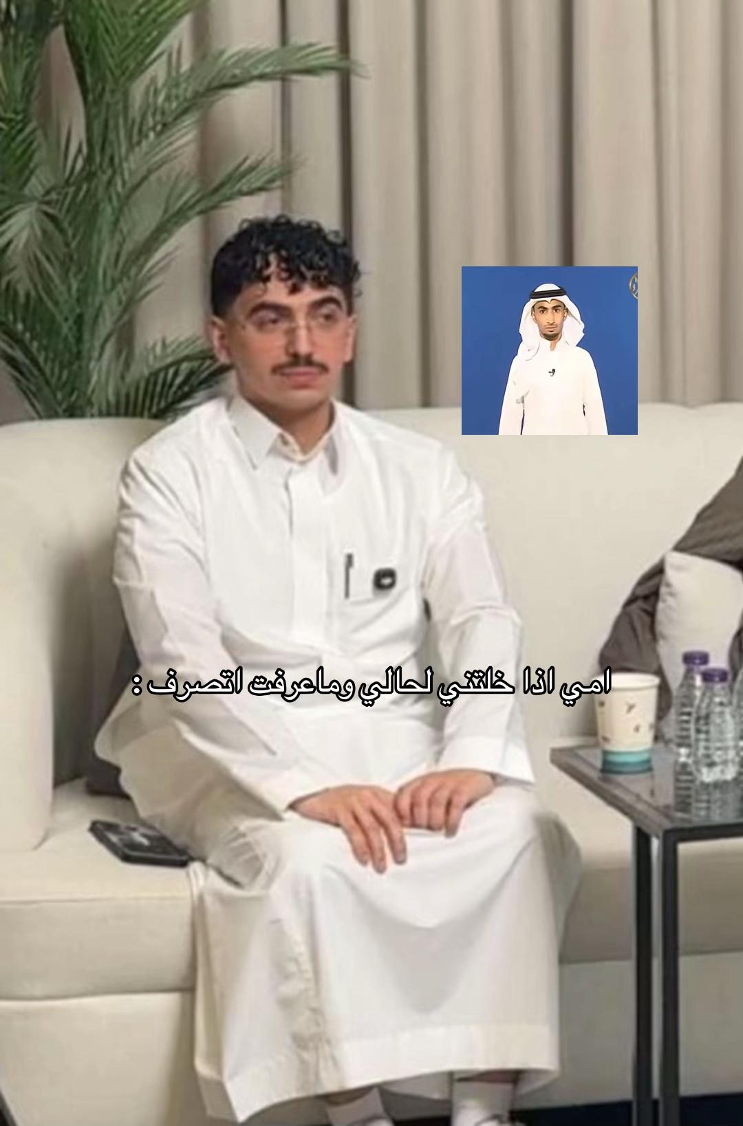 @ألـيـن 'جنجون ' 🇸🇦