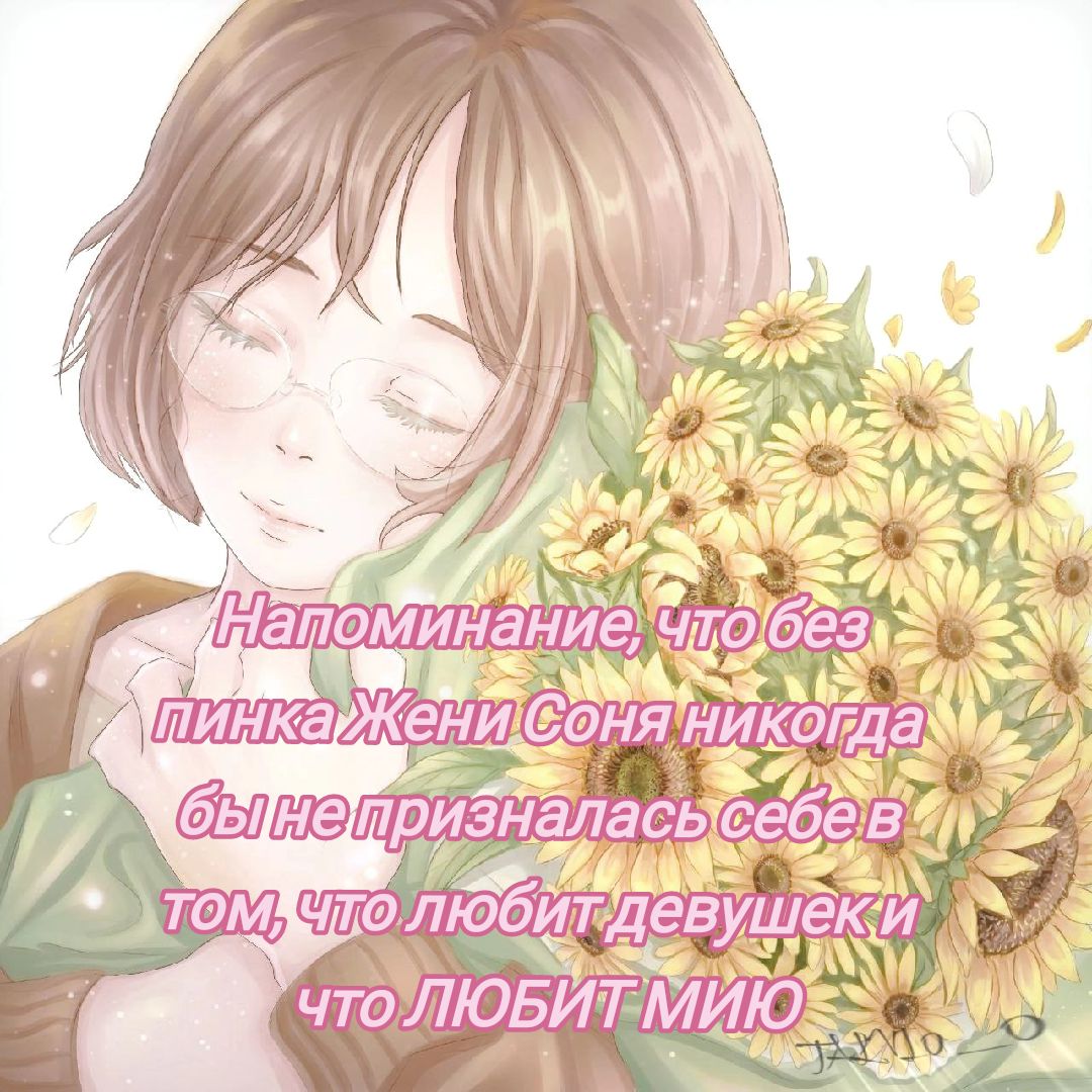 @Sipomi