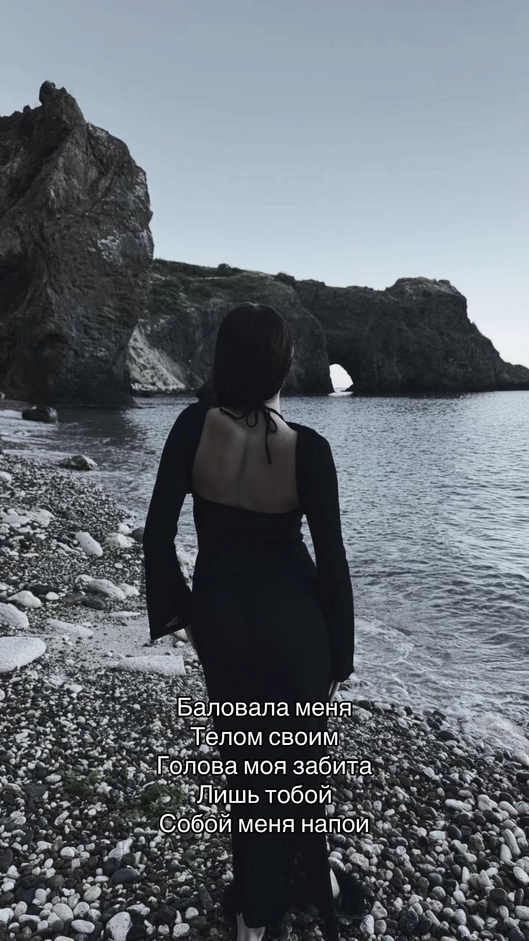 @Варюха