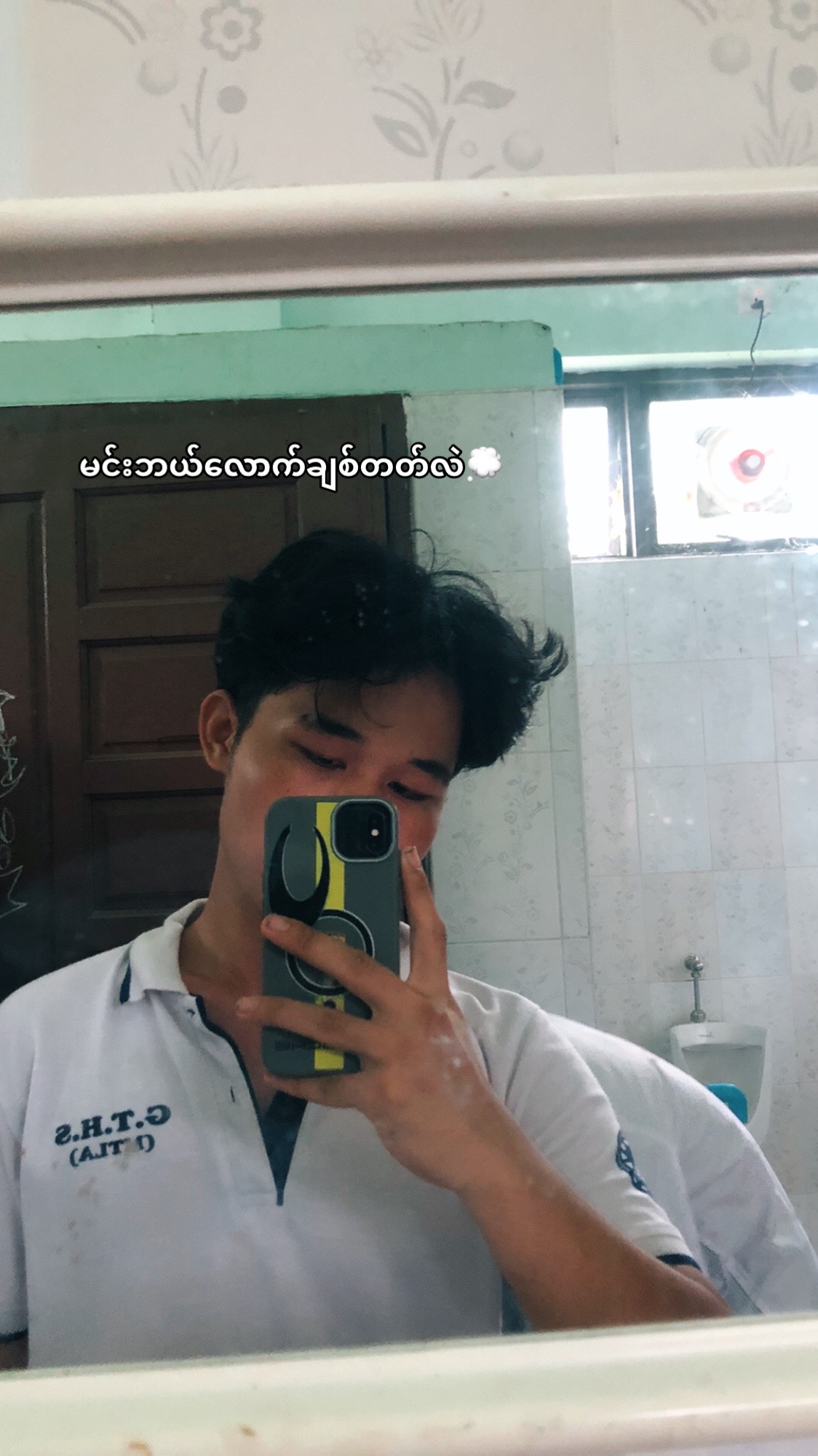 @La Min Tun 🎟️