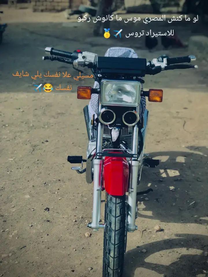 @العصفور🫆🥇