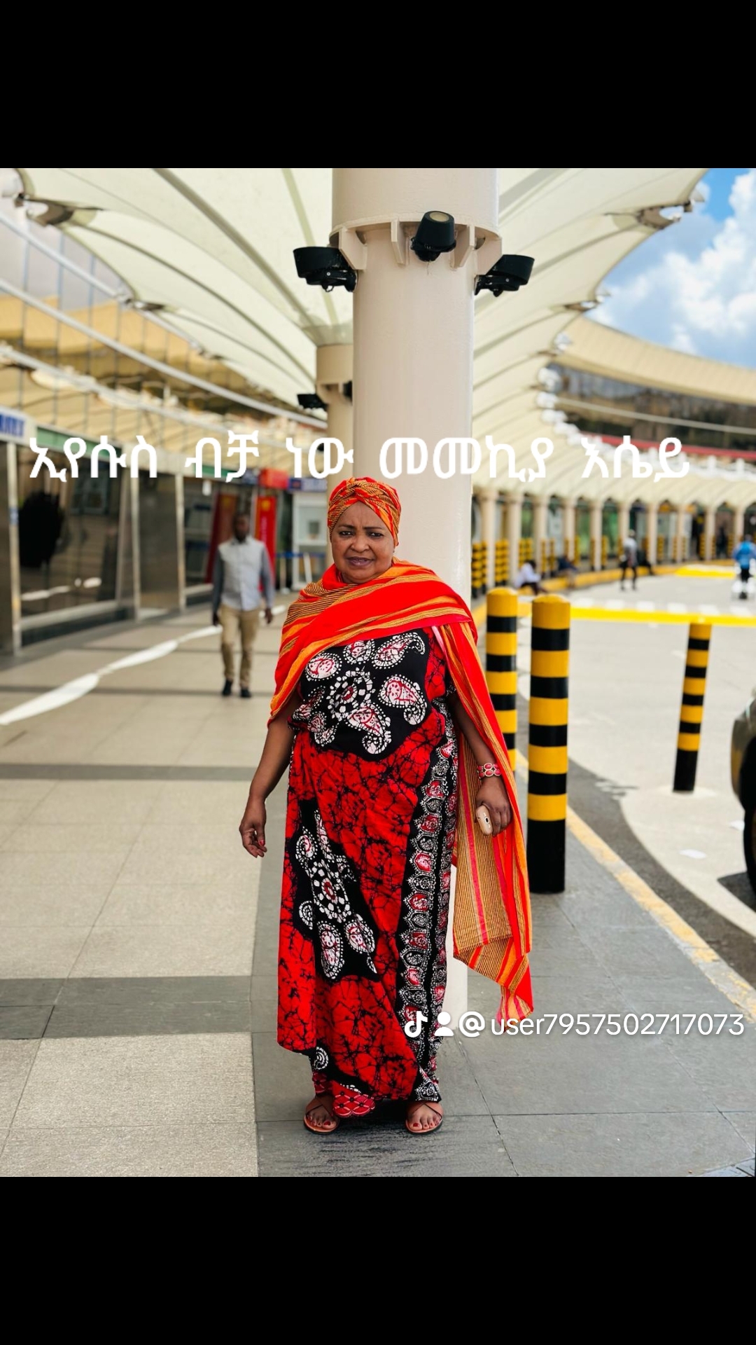 @seade ziyad