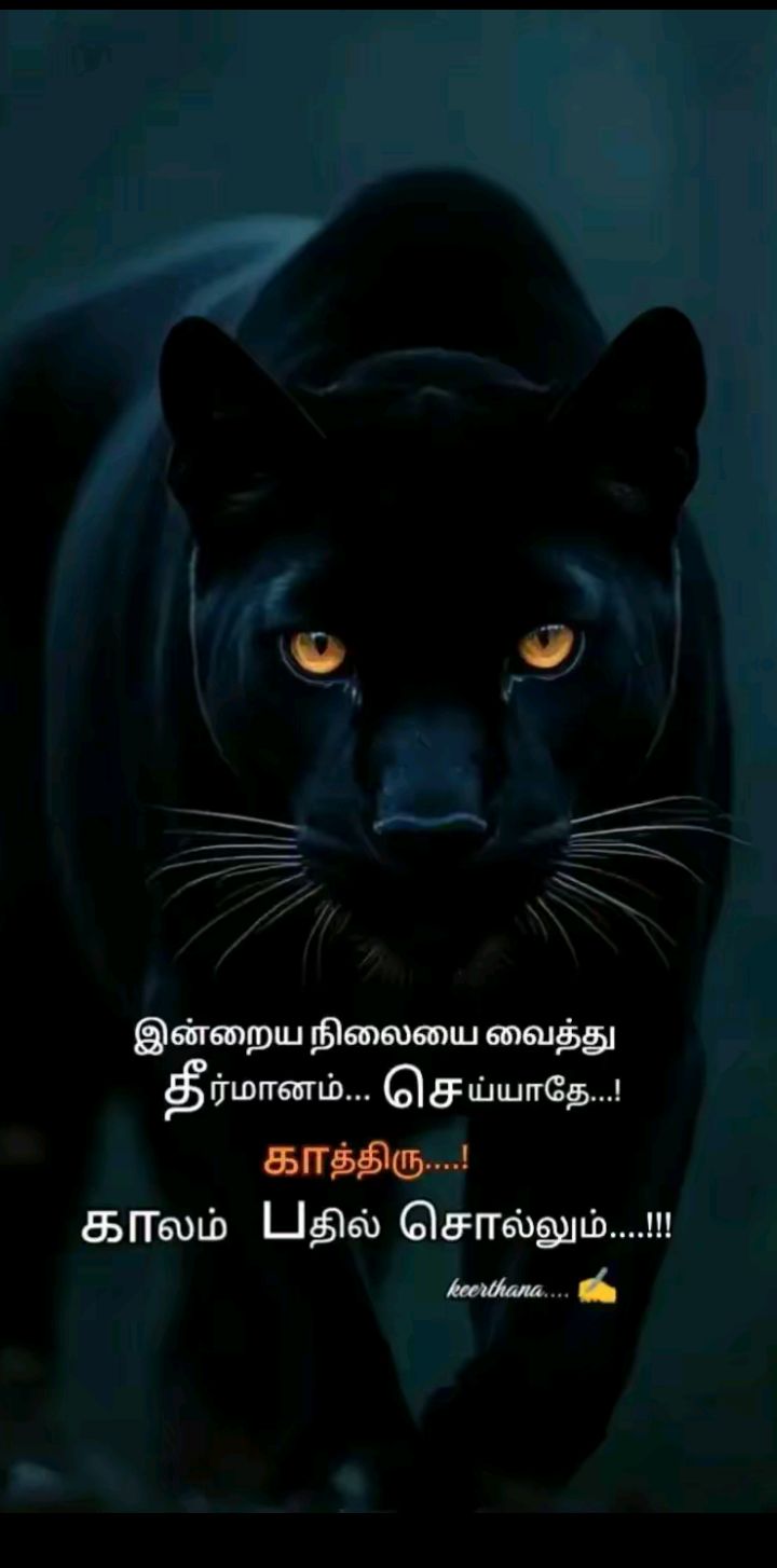 @Bharath bharath