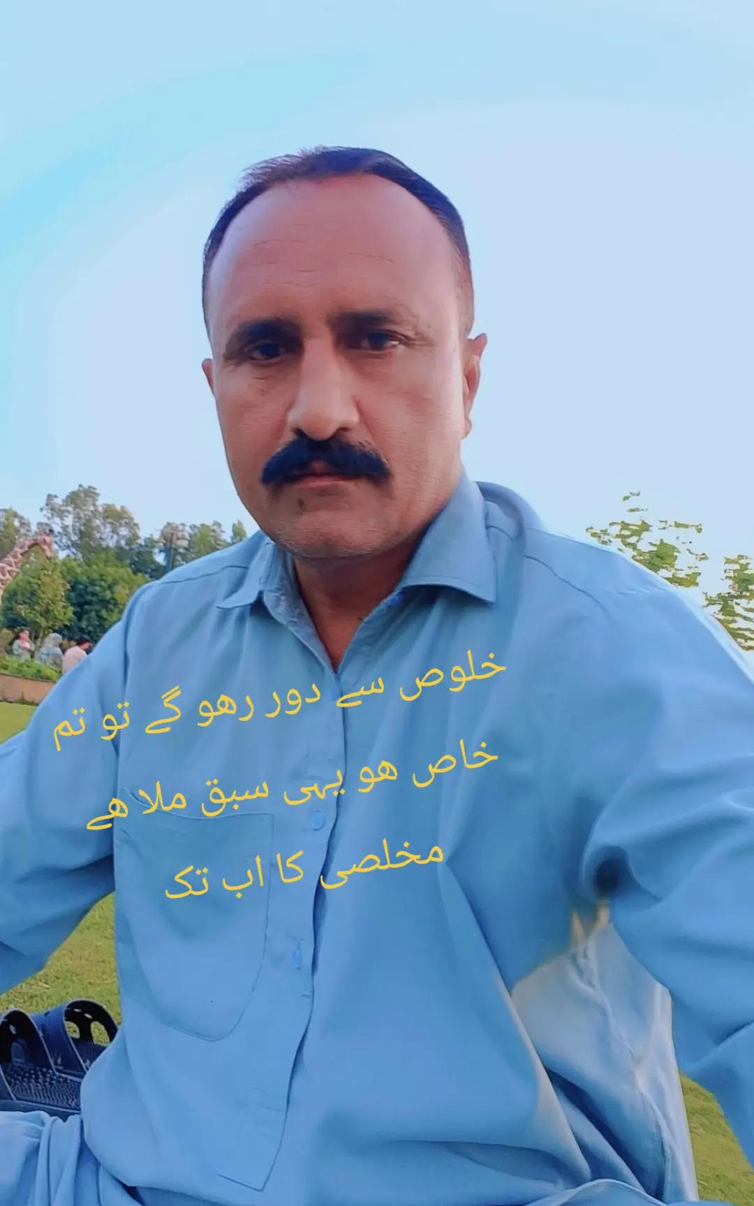 @Wahid Rana885