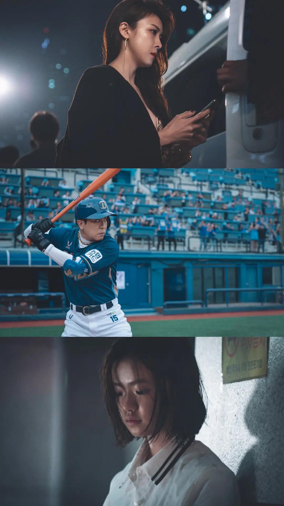 @Ha Jiwon Focus