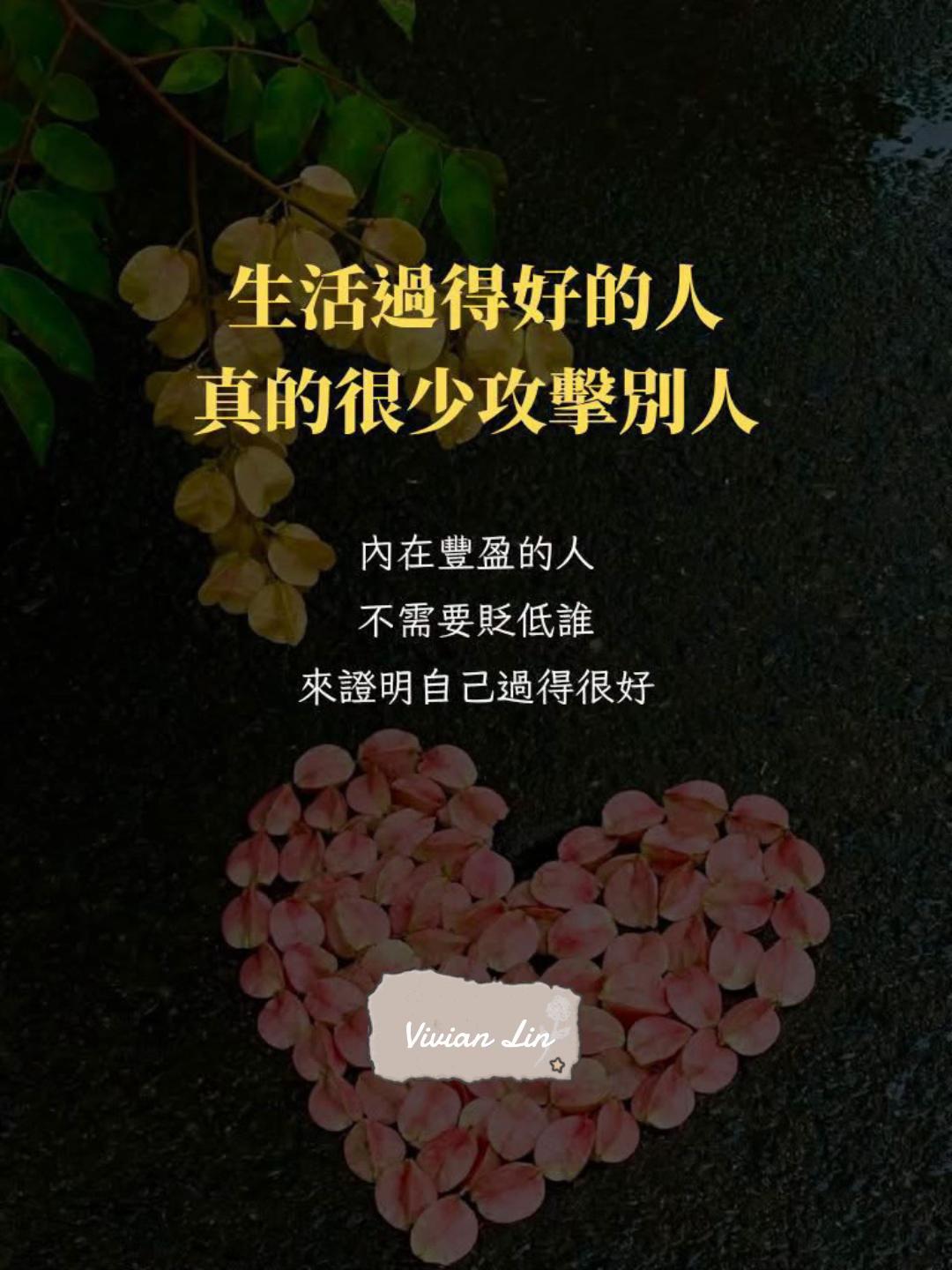 @獨角獸