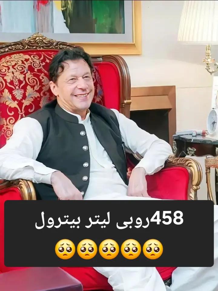 @Amjad Afridi