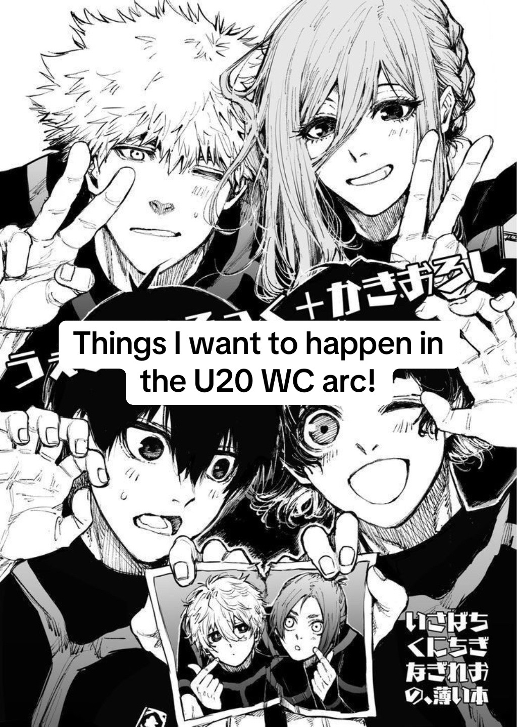 @ISAGIS #1 FAN