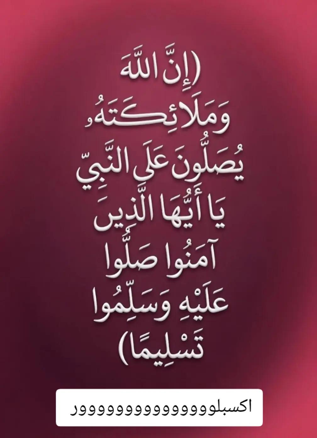 @حـفـرالـبـاطـن