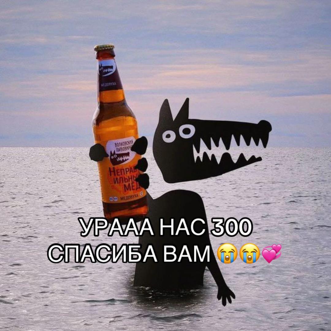 @меланхолия
